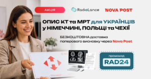 RadioLance + Nova Post